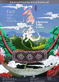 欧美一欧美一区二三区性